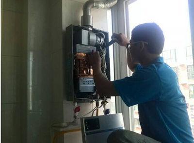 荆州市名气热水器上门维修案例